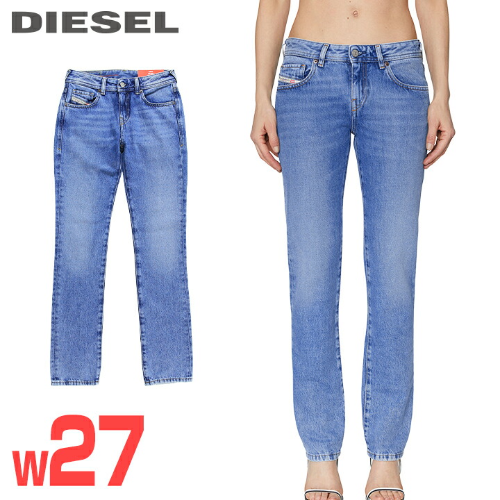 ★DIESEL ディーゼル レディース★ウォッシュ産業 か細い 引っ切り無い デニム ジーンズ ズボン下【2002】【W27L32】【インディゴブルー】die-l-p-f8-63e 《製造業者願望すること受け売り通貨価値31,900円》