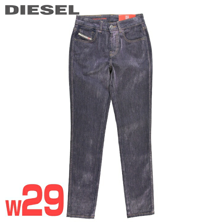 楽天市場】☆DIESEL ディーゼル レディース☆リバーシブル