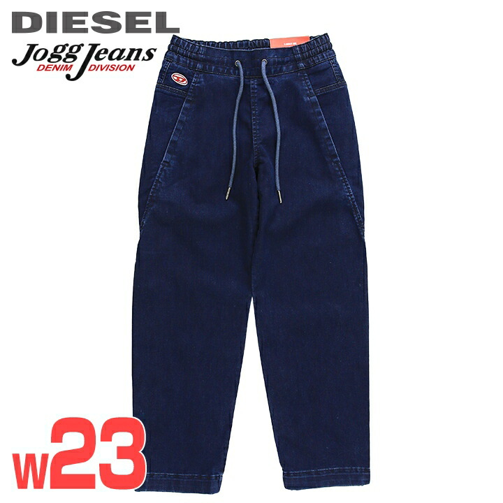 未使用品 DIESELディーゼル ダークブルー ブーツカットデニム ヴィンテージ 楽天市場】【P11倍＆エントリーで+4倍】☆DIESEL ディーゼル