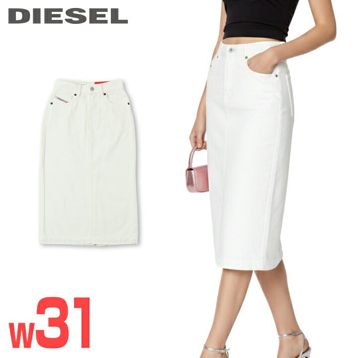 diesel スカート　ベロア 楽天市場】☆DIESEL ディーゼル レディース☆ベロア調 フロント
