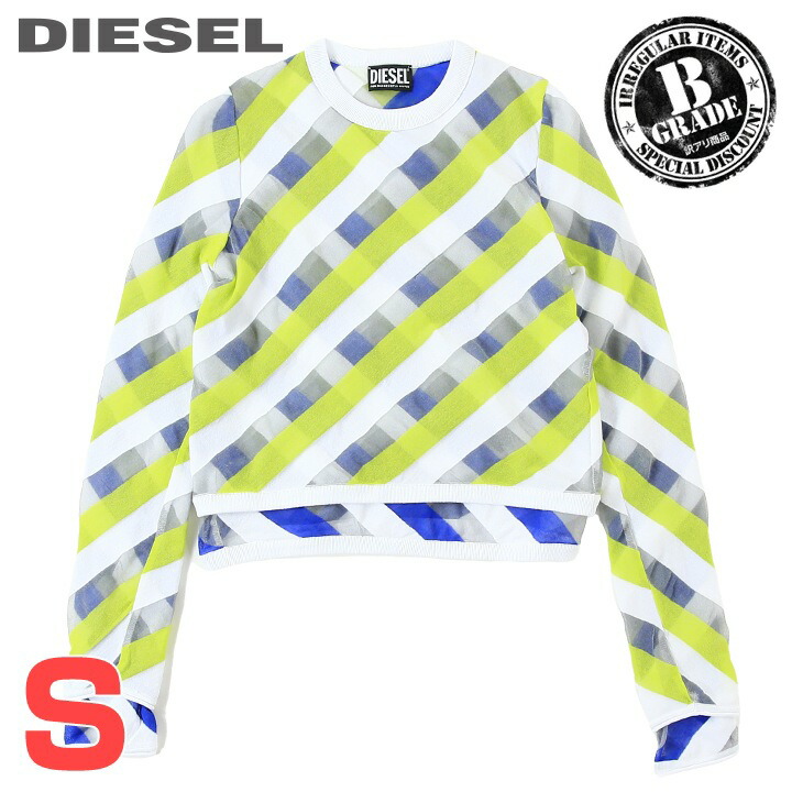 楽天市場】☆DIESEL ディーゼル レディース☆ヴィンテージ