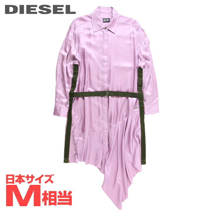 楽天市場】☆DIESEL ディーゼル レディース☆ベルトアクセント