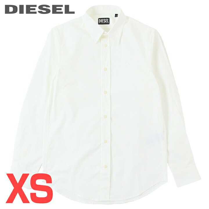 ■DIESEL ディーゼル メンズ■ワンポイントロゴ刺繍 シンプル コットン 長袖シャツ【S-BEN-CL】【サイズXS】【ホワイト】die-m-t-f8-13e 《メーカー希望小売価格27,500円》