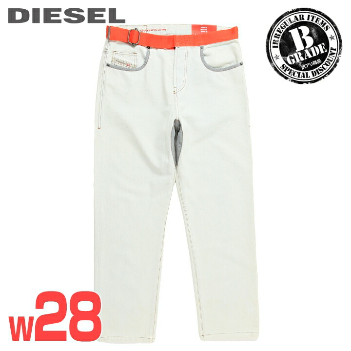 楽天市場】□DIESEL ディーゼル メンズ□コットン ナイロン 切替 裾