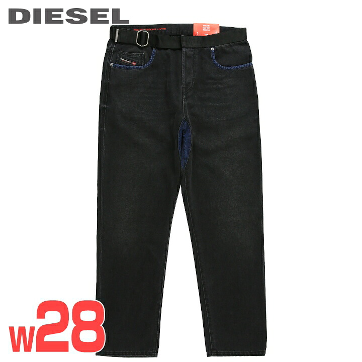 ■DIESEL ディーゼル メンズ■ヴィンテージウォッシュ加工 ウエストベルクロベルト ストレート ジーンズ ブラックデニム パンツ【2020 D-VIKER-SP2】【W28L30】【ブラック】die-m-p-f8-4ne 《メーカー希望小売価格63,800円》