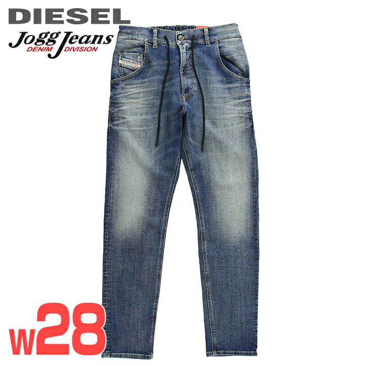 【お値引】DIESEL DUDU ジョグジーンズ デニムパーカー インディゴ M お値引】DIESEL DUDU ジョグジーンズ デニムパーカー インディゴ