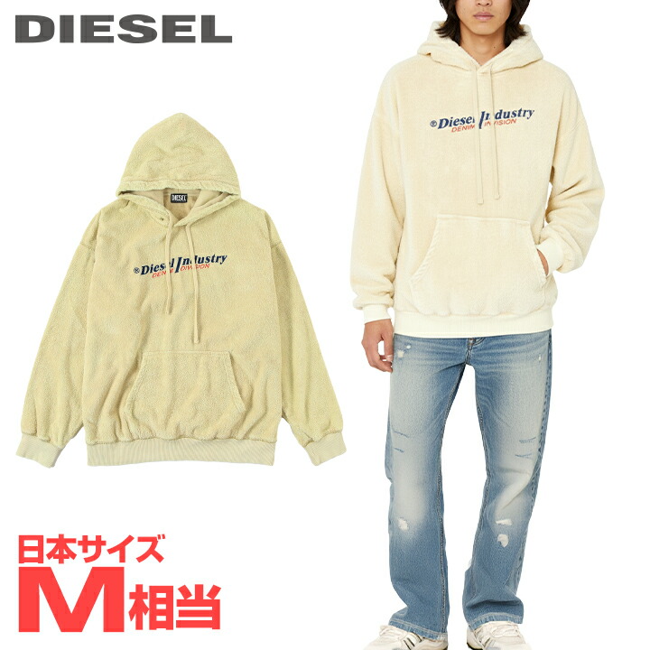 楽天市場】□DIESEL ディーゼル メンズ□GR8(グレイト)コラボ CALI