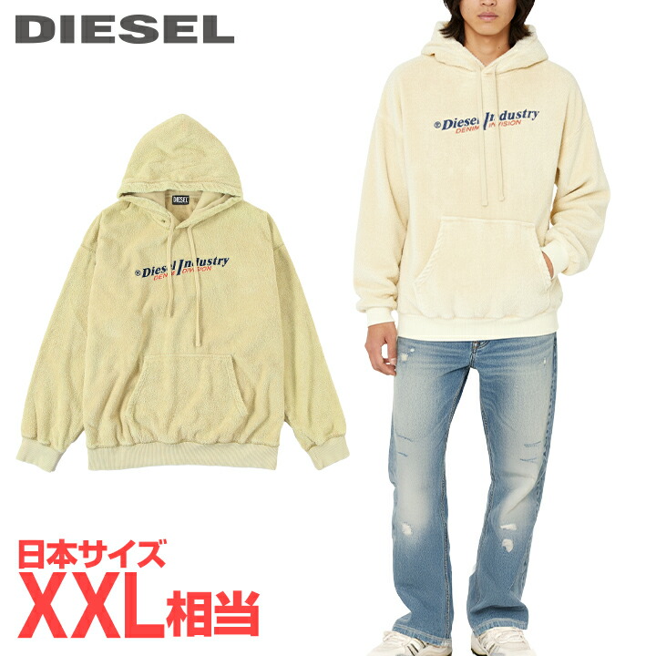 楽天市場】□DIESEL ディーゼル メンズ□GR8(グレイト)コラボ CALI