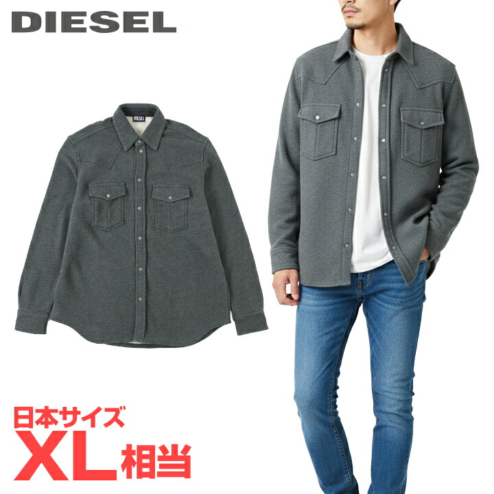 楽天市場】□DIESEL ディーゼル メンズ□ウォッシュ加工 スウェット