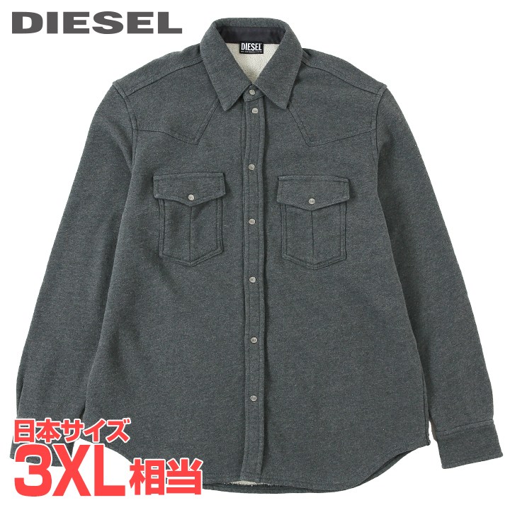 楽天市場】□DIESEL ディーゼル メンズ□リバーシブル チェック