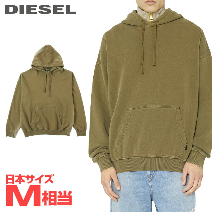 楽天市場】☆DIESEL ディーゼル レディース メンズ 男女兼用