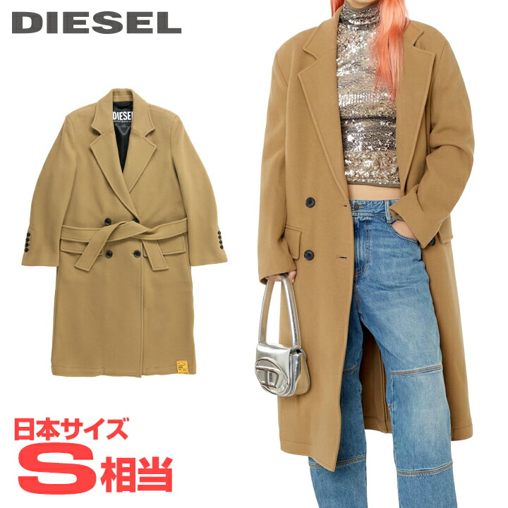 楽天市場】□DIESEL ディーゼル メンズ□共布ベルト付き カシミヤ混