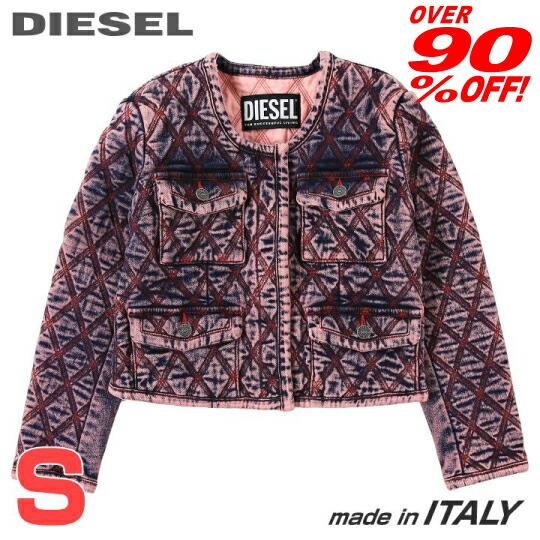 ディーゼル ブルゾン ジャケット ビンテージ DIESEL ディーゼル MA-1 ブルゾン ボンバージャケット