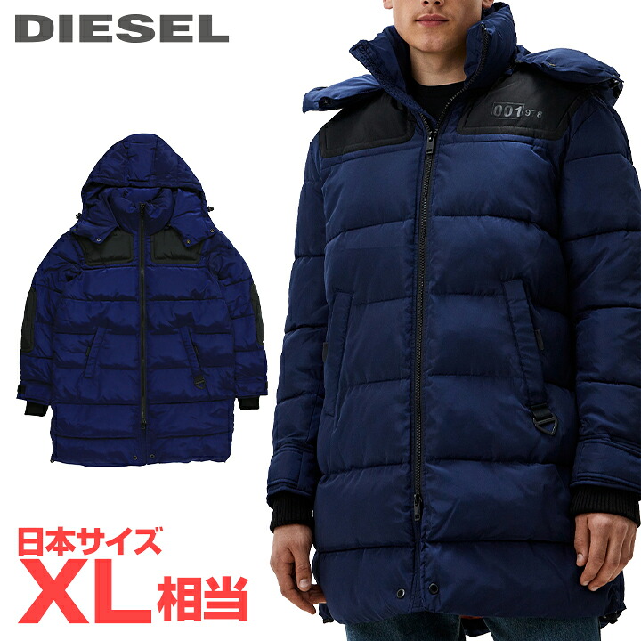 ■DIESEL ディーゼル メンズ■バックプリント 切替 フード付き 中綿コート【W-RUSSELL-LONG-PAD】【サイズL】【1サイズ程大きめのサイズ感】【ネイビーブルー】die-m-o-f8-021 《メーカー希望小売価格38,280円》｜キイロヤ インポート 12,816円