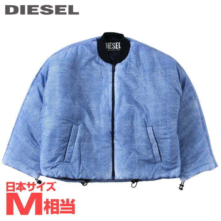 楽天市場】□DIESEL ディーゼル メンズ□ヴィンテージ加工 中綿