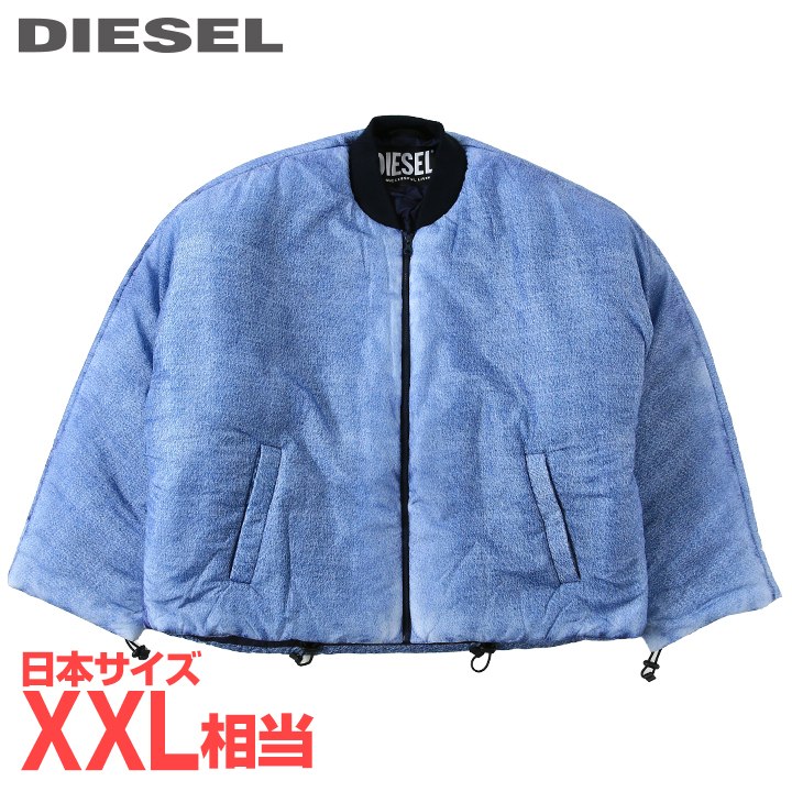 DIESEL デニムジャケット 中ボア　美品 DIESEL ディーゼル メンズ ジャケット デニムジャケット ボア