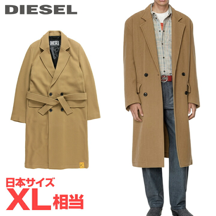 FENDI サイズ40 黒 ウールコート ラペルカラー ウエストリボン 24AW NEW】FENDI / ウール ショールカラー ベルト付きコート