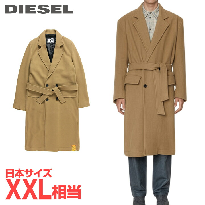 楽天市場】□DIESEL ディーゼル メンズ□共布ベルト付き カシミヤ混