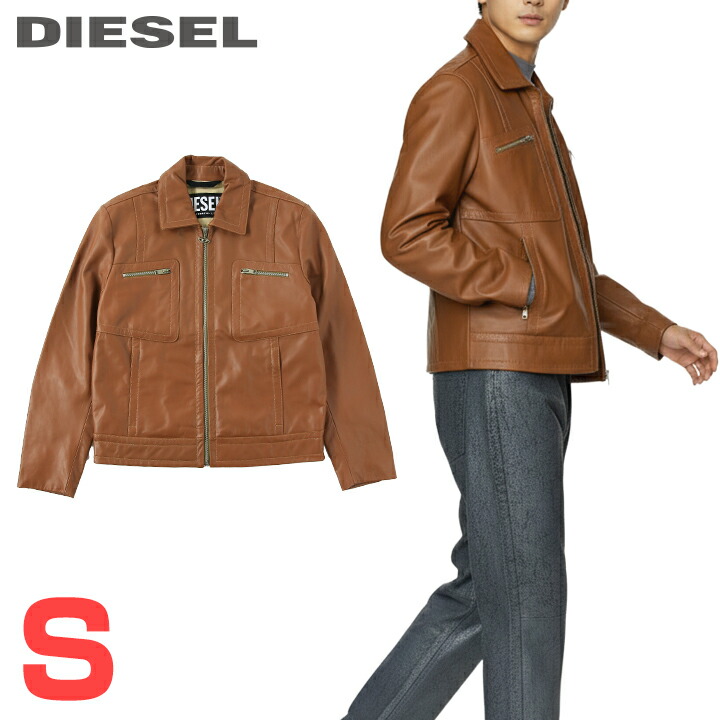 ☆未使用☆DIESEL☆コート☆L表示(日本Ｏサイズ)☆ ZX-PSSL-(1)｜テルワールド（NTT中古ビジネスフォン販売店）