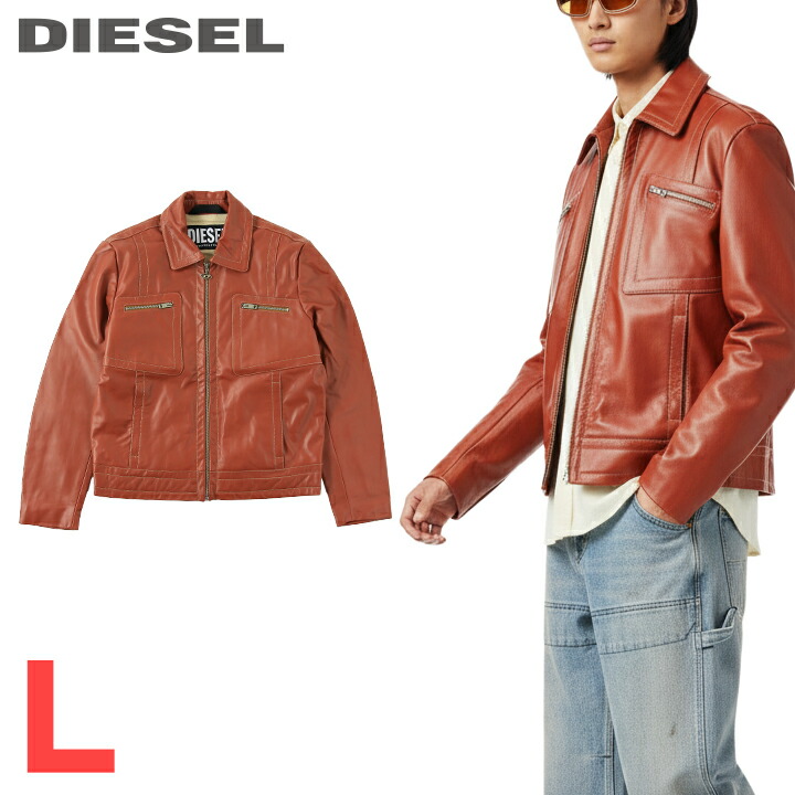 ☆未使用☆DIESEL☆コート☆L表示(日本Ｏサイズ)☆ 楽天市場】□DIESEL ディーゼル メンズ□牛革 本革 オーバルD