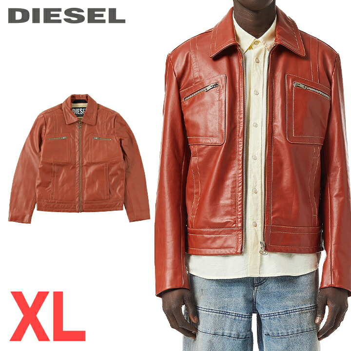 DIESEL ブラウンレザージャケット 中古・古着通販】DIESEL (ディーゼル) レザージャケット