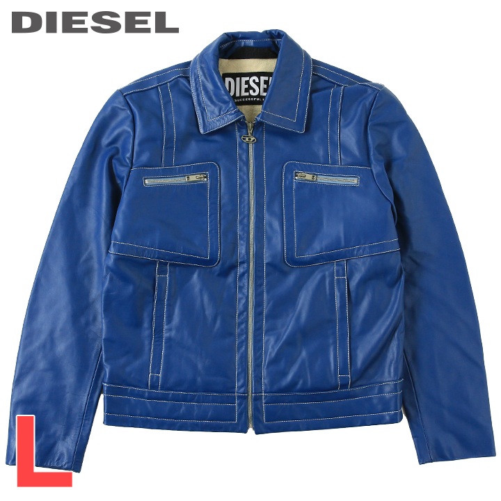 DIESEL イエロー革ジャケット Women's Biker jacket in perforated leather | Yellow | Diesel