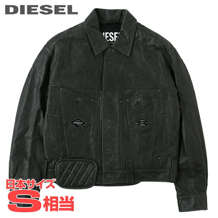 ★羊革 M65★ DIESEL レザージャケット ヴィンテージ加工 Lサイズ 楽天市場】□DIESEL ディーゼル メンズ□羊革 本革 キルティング
