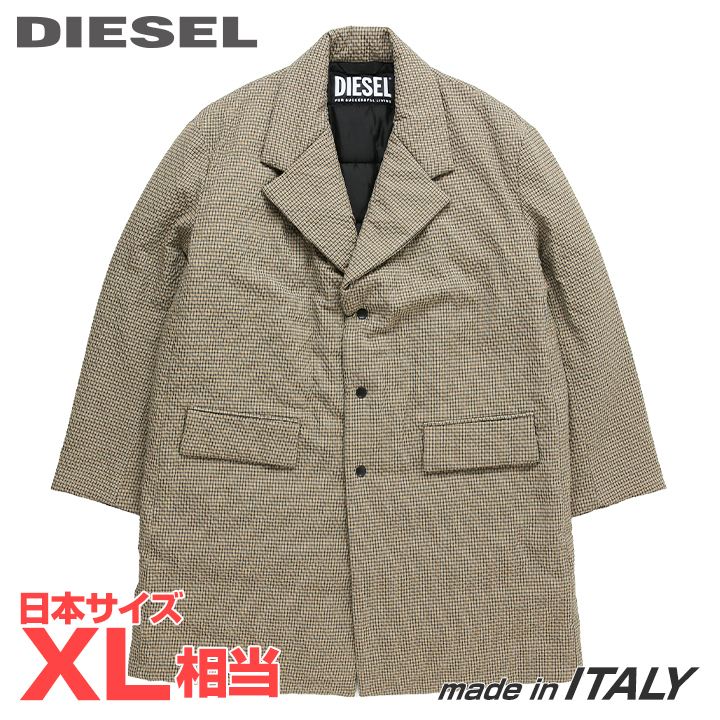 ■DIESEL ディーゼル メンズ■読み合わせる柄 手入らず毛糸混 中綿厚地の外套【J-CLEVE】【大きさL】【1大きさ程大きめの大きさ感】【ベージュ系】die-m-o-f8-066 《製造会社願望すること受け売り必要経費103,400円》