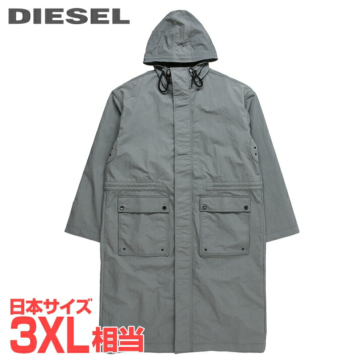 DIESEL オーバーサイズ中綿コート XXL DIESEL オーバーサイズ中綿