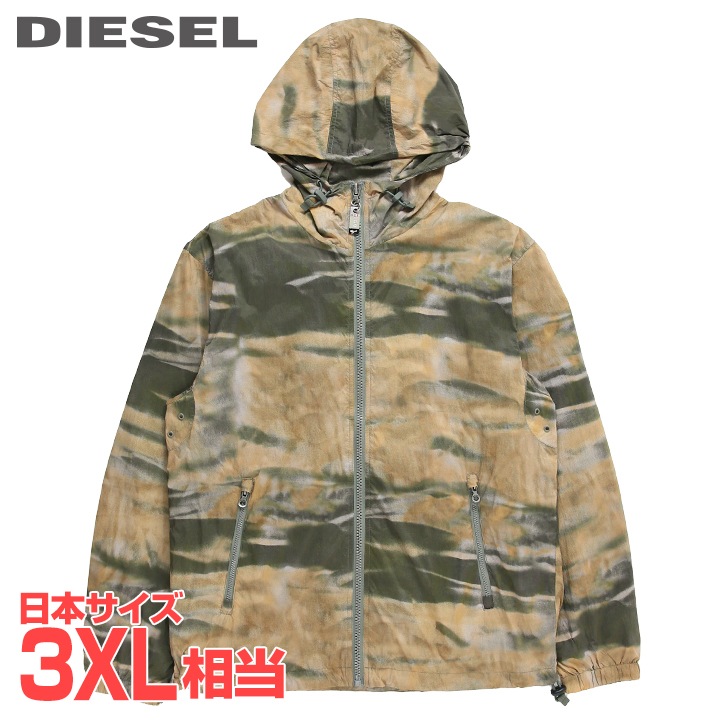 DIESEL 迷彩柄 ナイロンジャケット フード付き 楽天市場】DIESEL(ディーゼル) CAMO NYLON JACKET @ J-MEL [S5AK