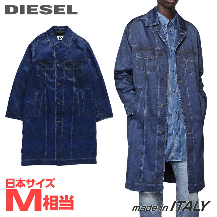 楽天市場】☆DIESEL ディーゼル レディース☆デニム風プリント