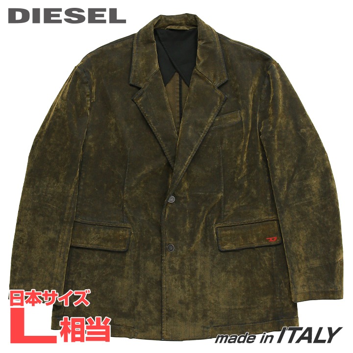 楽天市場】□DIESEL ディーゼル メンズ□スリムフィット ウール