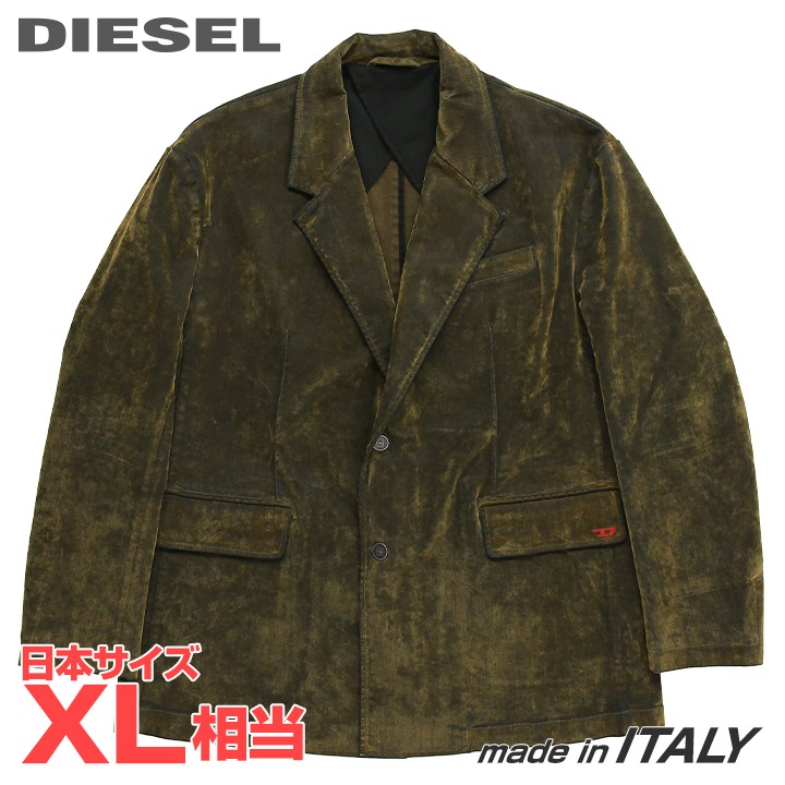 楽天市場】□DIESEL ディーゼル メンズ□スリムフィット ウール混 切り