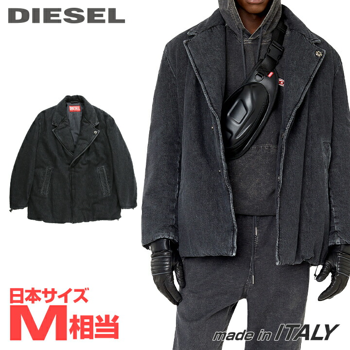 楽天市場】□DIESEL ディーゼル メンズ□サスティナブル グリーン