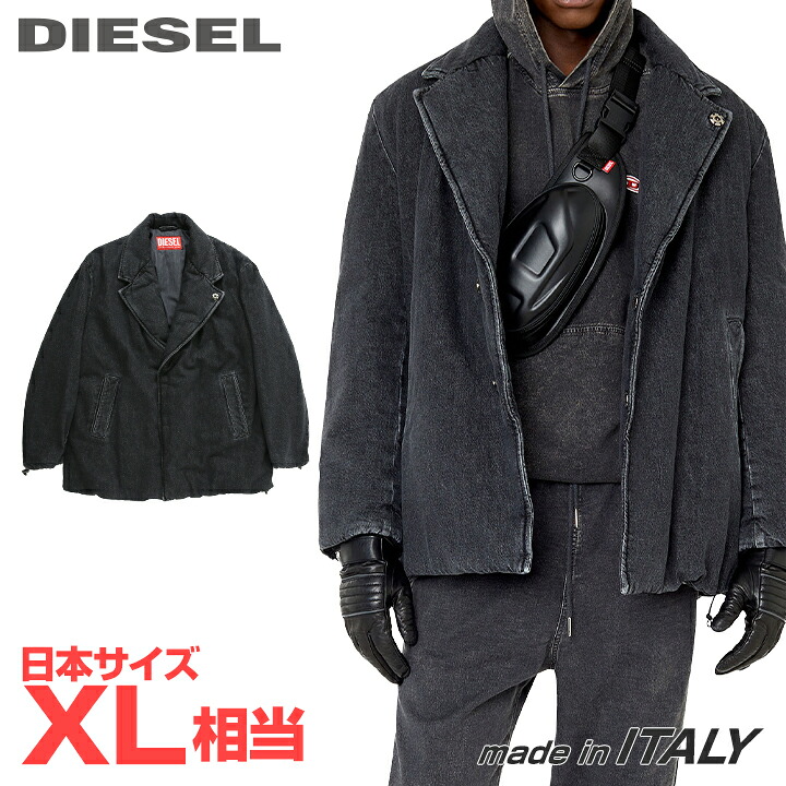 ■DIESEL ディーゼル メンズ■ヴィンテージウォッシュ加工 ブラックデニムパッデッドジャケット【D-BLAZ-L】【サイズL】【1サイズ程大きめのサイズ感】【ブラック】die-m-o-f8-44p 《メーカー希望小売価格198,000円》｜キイロヤ インポート