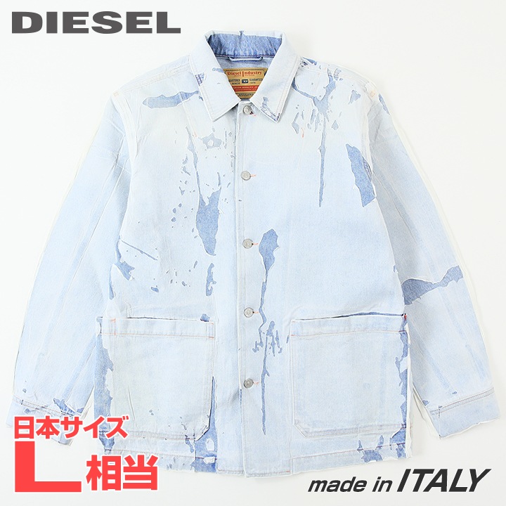 ■DIESEL ディーゼル メンズ■ピールオフ産業 ジーンズ上衣【D-ROLK-FS】【大きさM】【1大きさ程大きめの大きさ感】【ライトインディゴブルー】die-m-o-f8-467 《製造業者願望すること受け売り通貨価値149,600円》