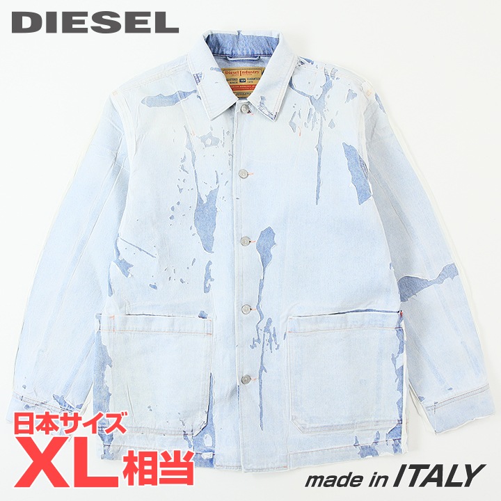 ■DIESEL ディーゼル メンズ■ピールオフ産業 ジーンズ上衣【D-ROLK-FS】【大きさL】【1大きさ程大きめの大きさ感】【ライトインディゴブルー】die-m-o-f8-468 《製造業者願望すること受け売り通貨価値149,600円》