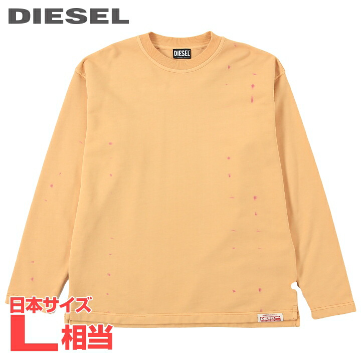 楽天市場】□DIESEL ディーゼル メンズ□ロゴプリント コットン ロンT