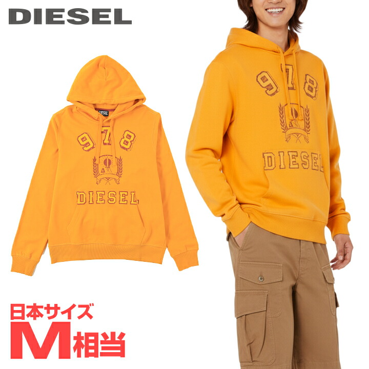 平成ギャル d.i.a. 大人気 ドクロ迷彩パーカー 上 楽天市場】□DIESEL ディーゼル メンズ□GR8(グレイト)コラボ