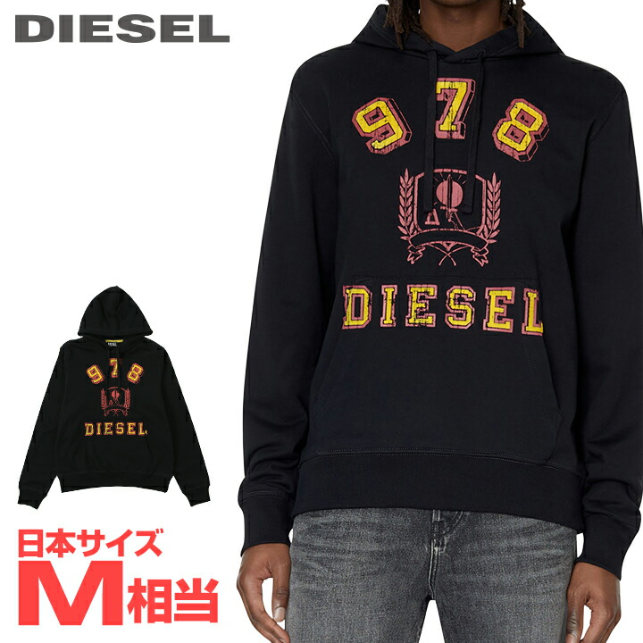 楽天市場】☆DIESEL ディーゼル レディース メンズ 男女兼用