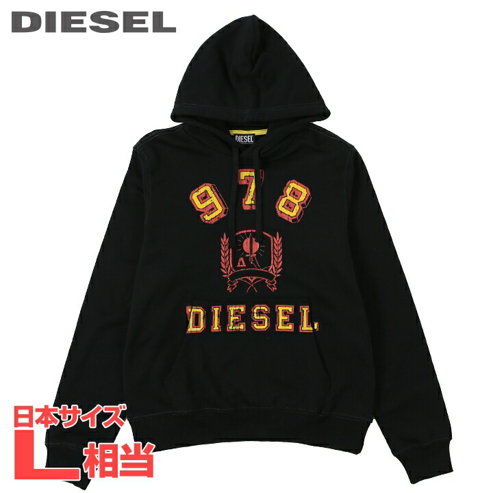 楽天市場】☆DIESEL ディーゼル レディース メンズ 男女兼用