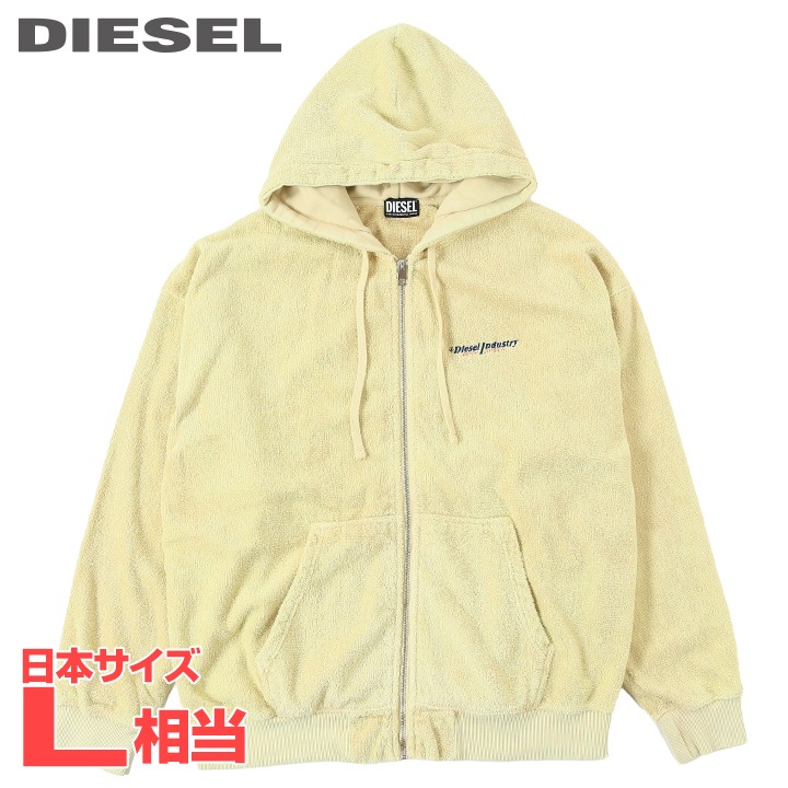 楽天市場】□DIESEL ディーゼル メンズ□迷彩柄 カモフラージュ柄