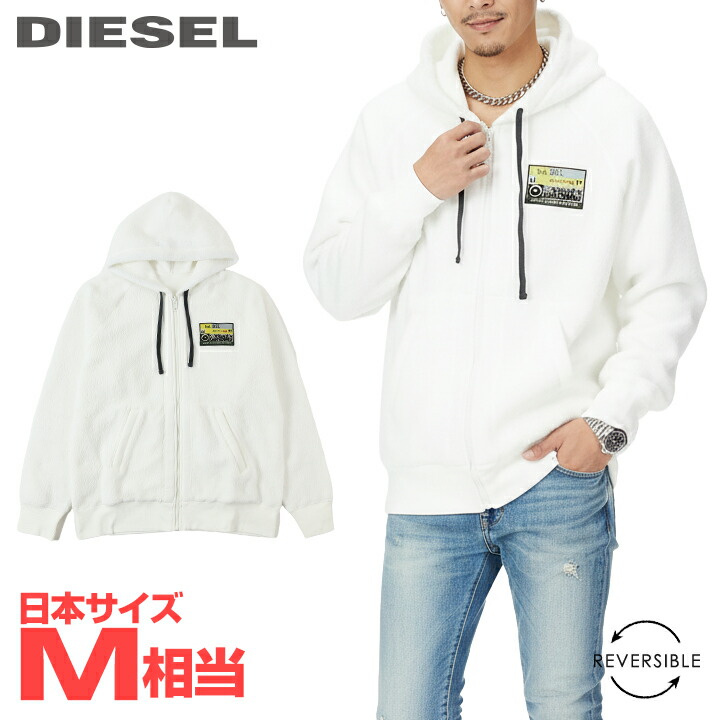 ママ　新品未使用　ディーゼル　14Y もこもこ　パーカー ママ 新品未使用 ディーゼル 14Y もこもこ パーカー 楽天市場