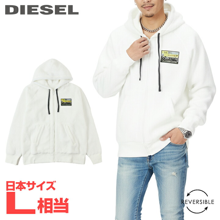 DIESEL パーカー　Mサイズ ディーゼル DIESEL パーカー メンズ ブラック Sサイズ A00339-0IAJH