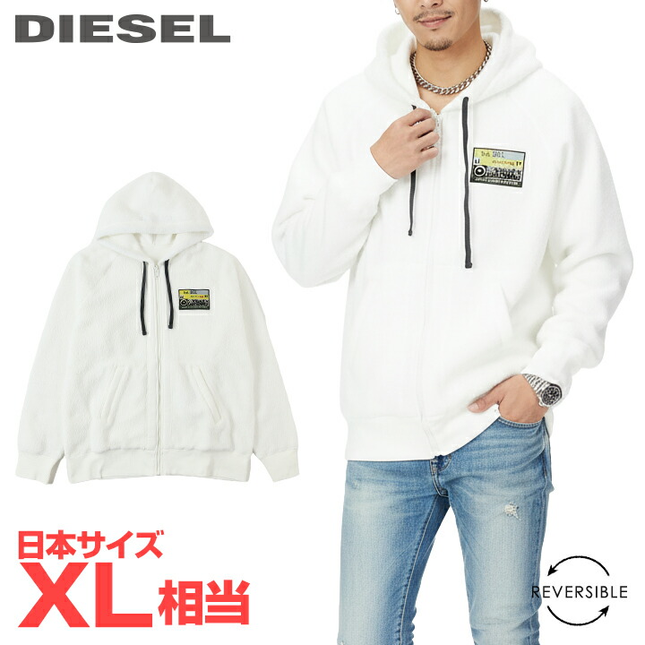 DIESEL ディーゼル 104,500円 レオパード柄コート ロングブルゾン DIESEL ディーゼル 104,500円 レオパード柄コート ロングブルゾン