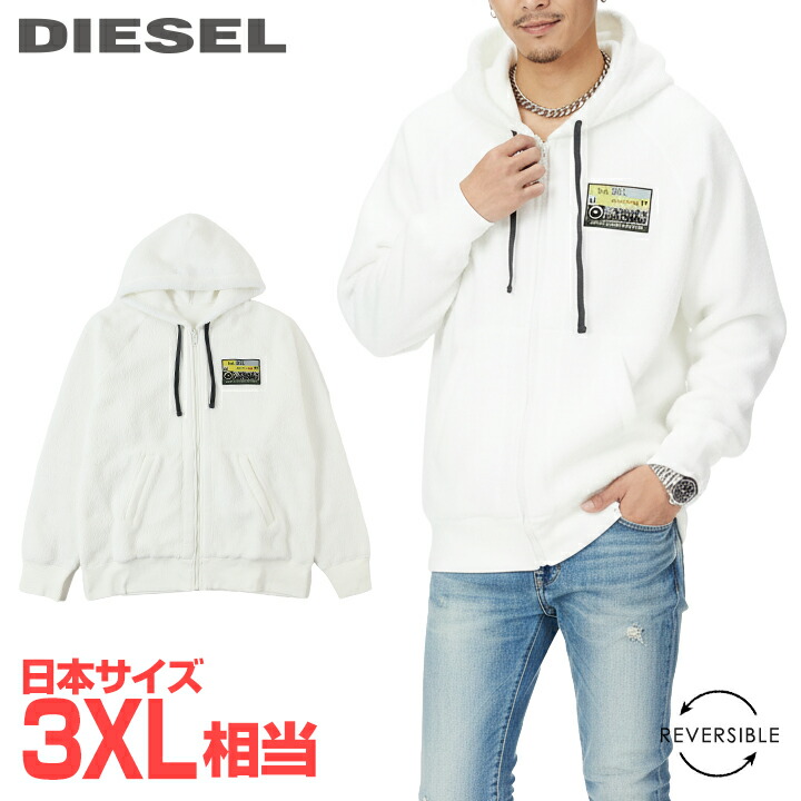 DIESEL ディーゼル☆L-LEO レオパードダッフルコート☆S 日本M 楽天市場】□DIESEL ディーゼル メンズ□レオパード柄ボア切替