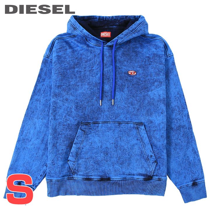 ■DIESEL ディーゼル メンズ■オーバルDロゴ オーバーダイ加工 ルーズフィット ジョグジーンズ プルオーバー スウェットパーカー【D-UM-RIB-NE-FS】【サイズS】【ブルー】die-m-t-f8-547 《メーカー希望小売価格66,000円》