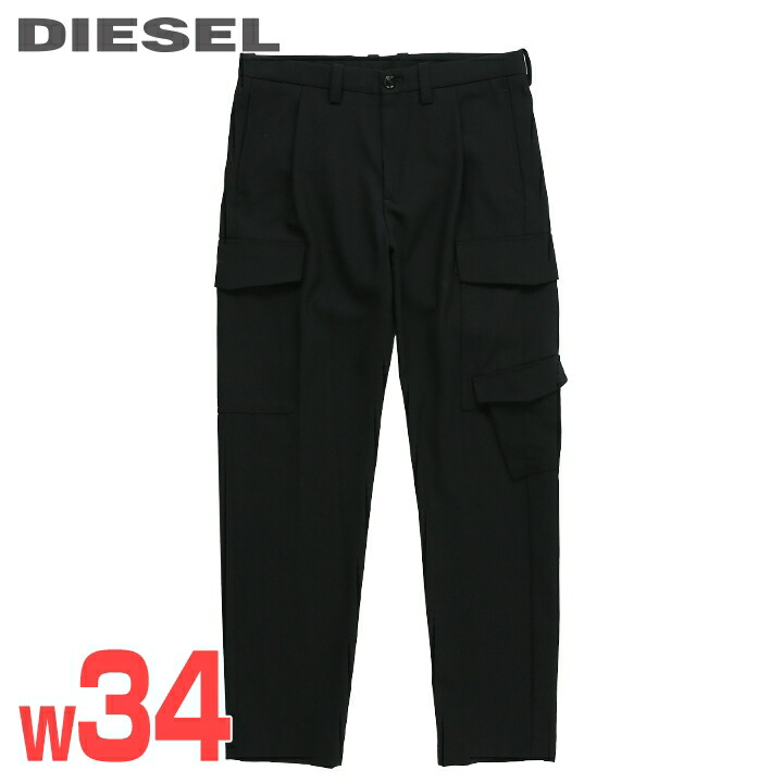 DIESEL ディーゼル カーゴパンツ 楽天市場】DIESEL ディーゼル バイカーパンツ P-BECK ピーベッグ