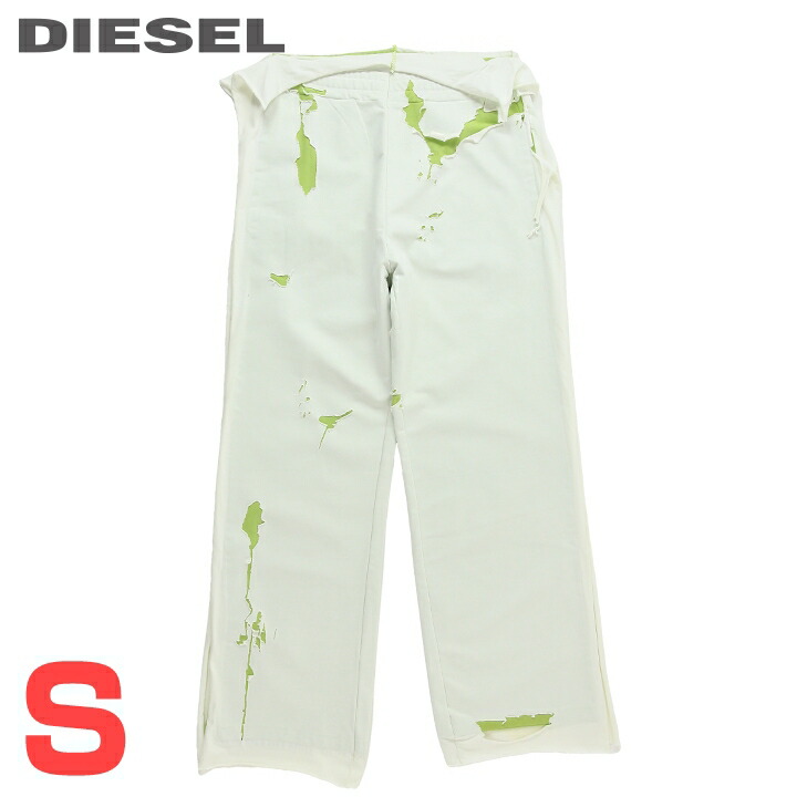 ■DIESEL ディーゼル メンズ■ウエストゴム ドロスト ピールオフ加工 ダメージ加工 スウェットパンツ【P-MARTAINOFF】【サイズS】【ホワイト×ライトグリーン】die-m-p-f8-0ht 《メーカー希望小売価格69,300円》