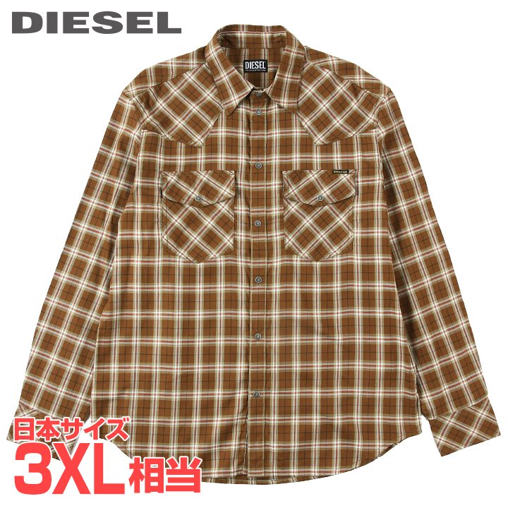 ■DIESEL ディーゼル メンズ■読み合わせる柄 スナップボタンフロント 長袖ティーシャツ【S-OCEAN-CHECK-NW】【大いさXXL】【1大いさ程大きめの大いさ感】【赤銅色】die-m-t-f8-14k 《製造業者願望すること請け売り必要経費27,500円》 トップス-カジュアルシャツ